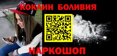 герыч Чапаевск