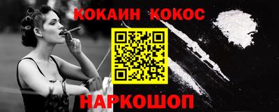 шишки Чебоксары