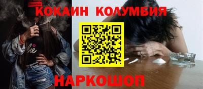 амфетамин Чебаркуль
