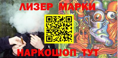шишки Чебоксары