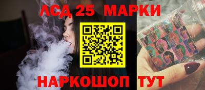 шишки Чебоксары