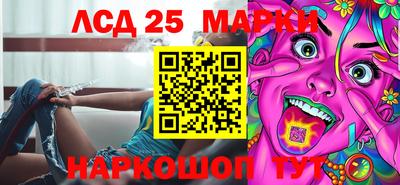 герыч Чапаевск