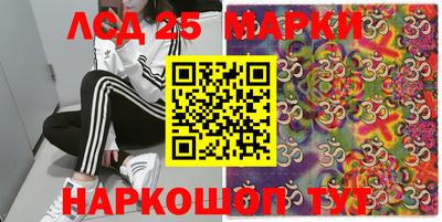 герыч Чапаевск