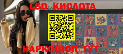амфетамин Чебаркуль