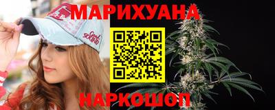 шишки Чебоксары