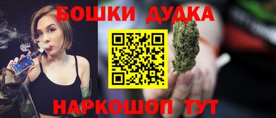 амфетамин Чебаркуль