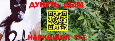 герыч Чапаевск