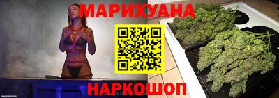амфетамин Чебаркуль
