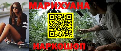 герыч Чапаевск