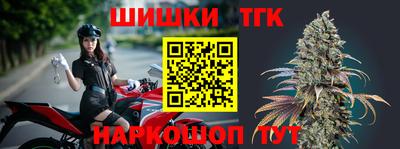 амфетамин Чебаркуль