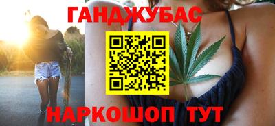 шишки Чебоксары