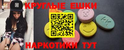 герыч Чапаевск