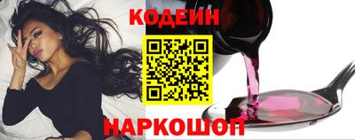 герыч Чапаевск