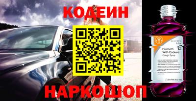 герыч Чапаевск