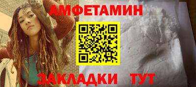 герыч Чапаевск