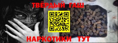 шишки Чебоксары