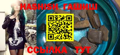 амфетамин Чебаркуль