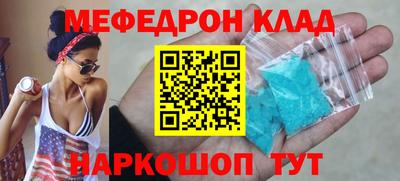 шишки Чебоксары