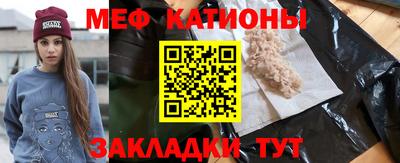 герыч Чапаевск