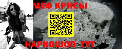 бошки Шебекино